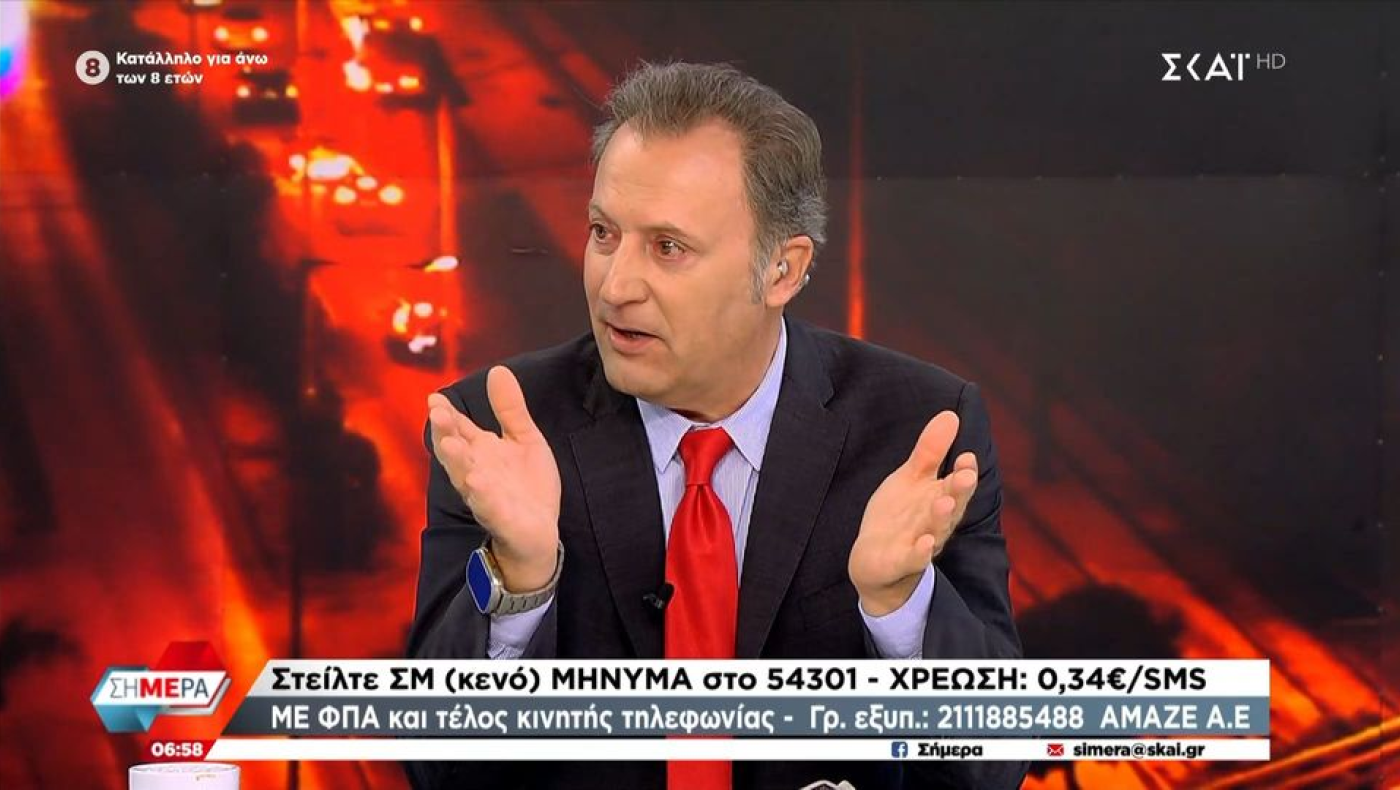 Τα «συγχαρίκια» σε Οικονόμου για την γκέλα του Ολυμπιακού - «Γιατί αυτή η ειρωνεία ;»