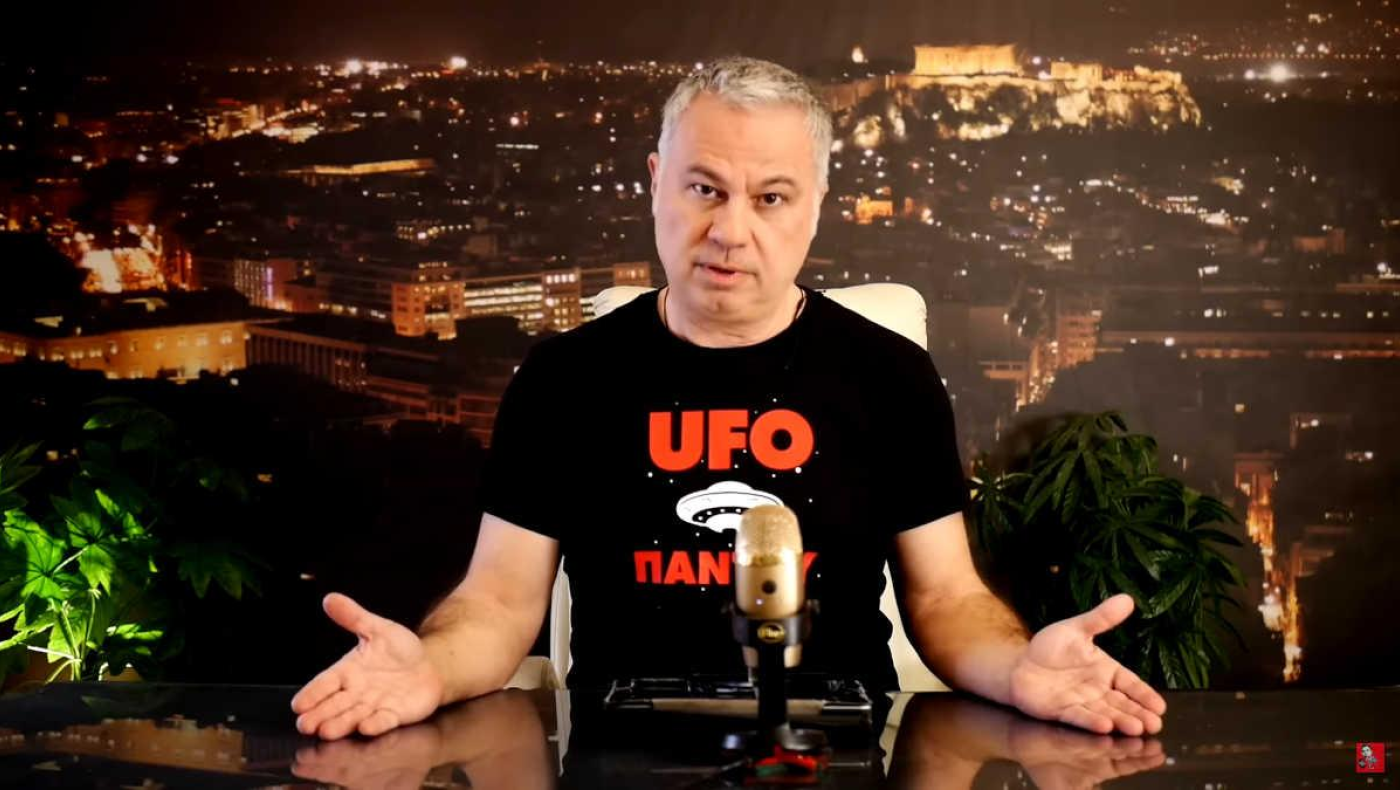 Ποιος αρχηγός κόμματος και γιατί μηνύει τον Χριστόφορο Ζαραλίκο