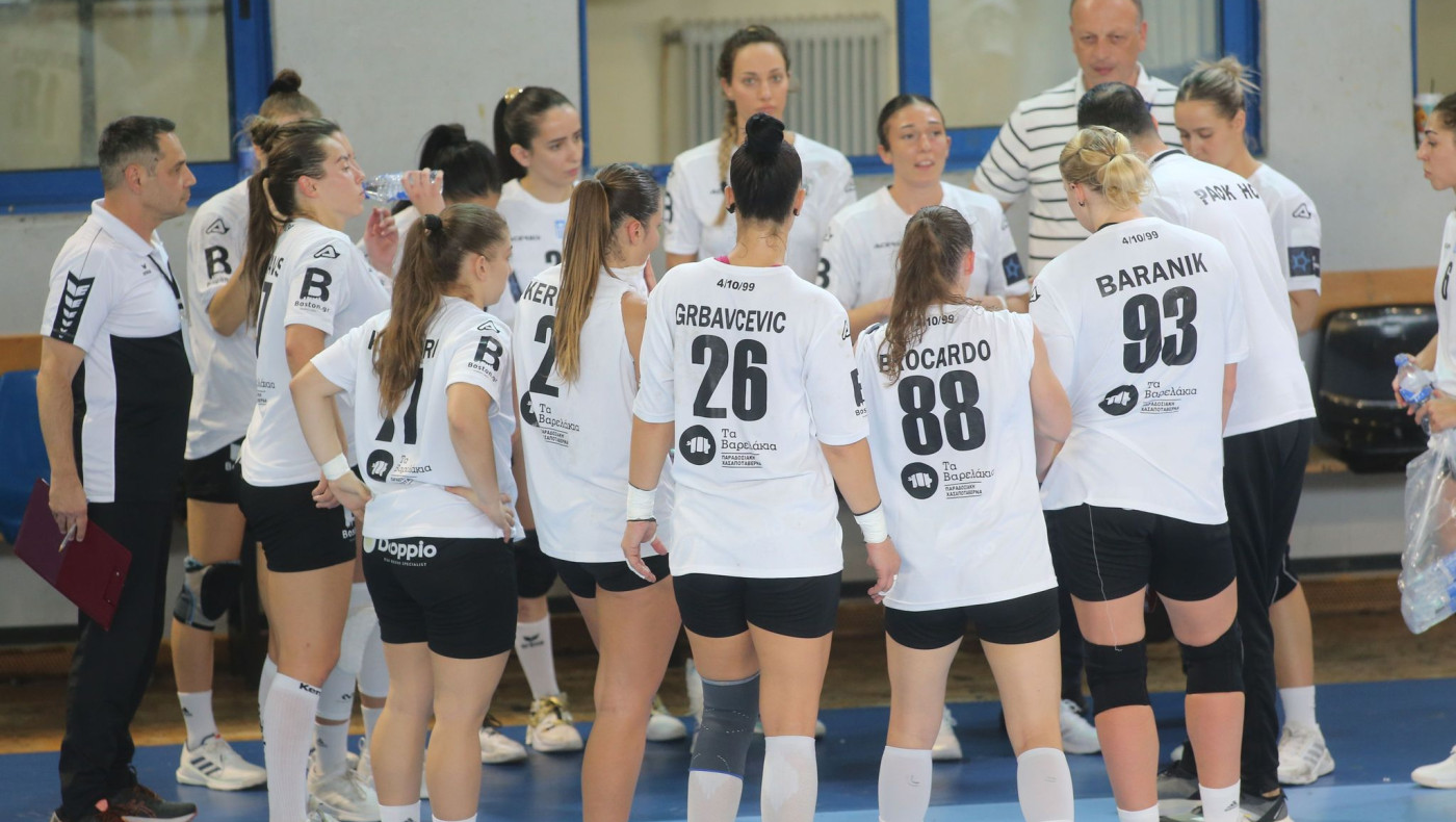 Τρένο οι γυναίκες του ΠΑΟΚ