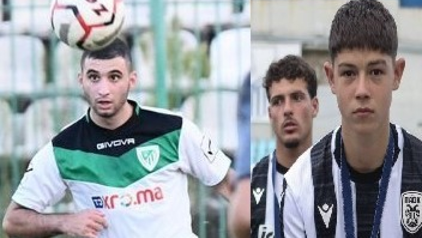 Διπλή ενίσχυση του Κιλκισιακού