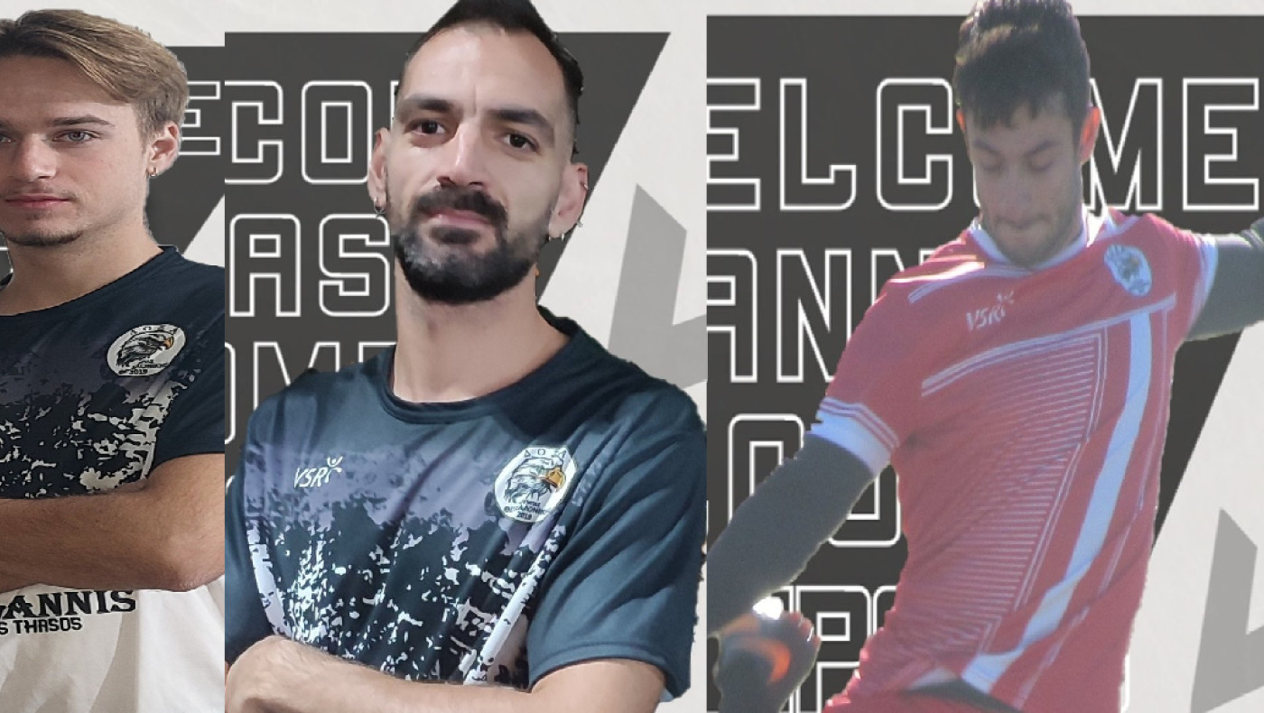 Δόξα Μαλακοπής: Τριάδα μεταγραφών