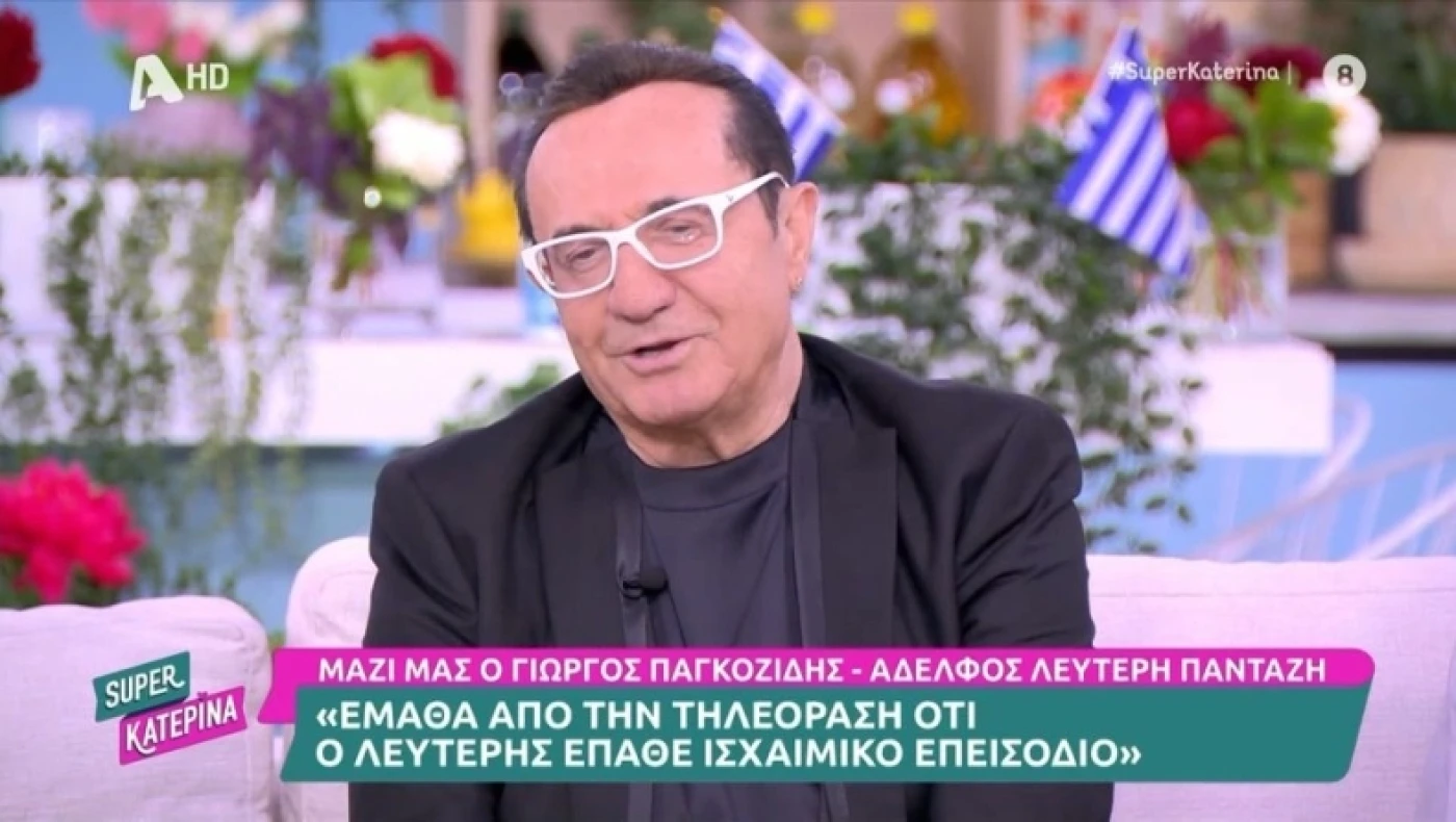 Πανταζής: «Έχασα τη φωνή μου, μου έλεγαν ότι θα μιλήσω σε 6 μήνες»