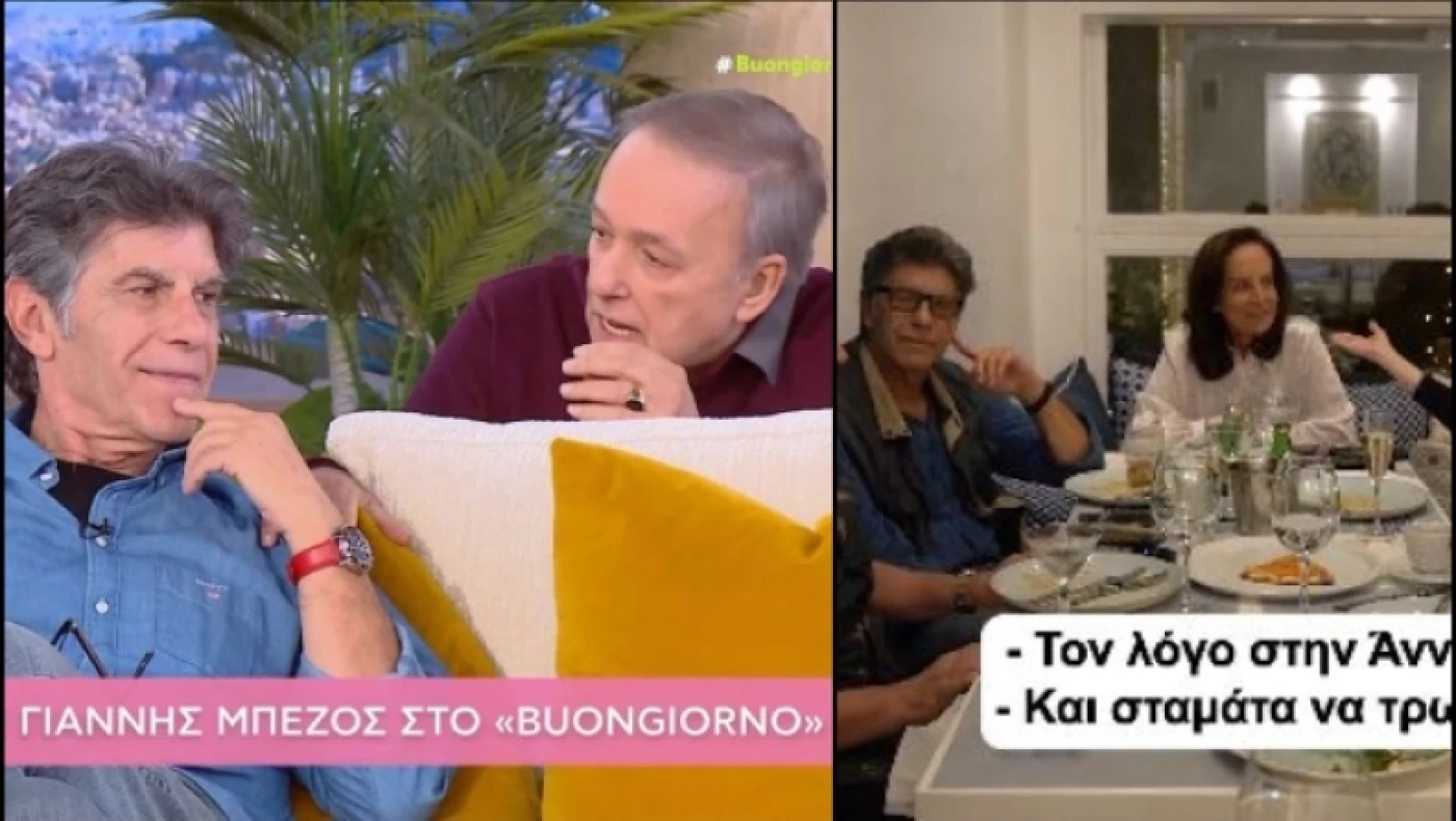 H ερώτηση του Μικρούτσικου στον Μπέζο για το σποτ των «Απαράδεκτων» με τη Διαμαντοπούλου