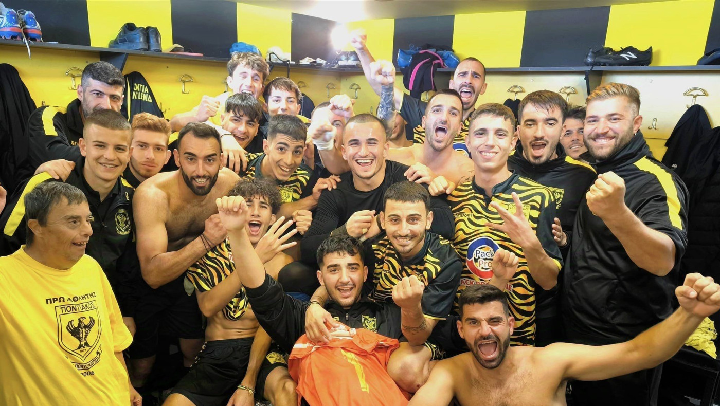 Διαφήμιση του ποδοσφαίρου στο Πολυδένδρι