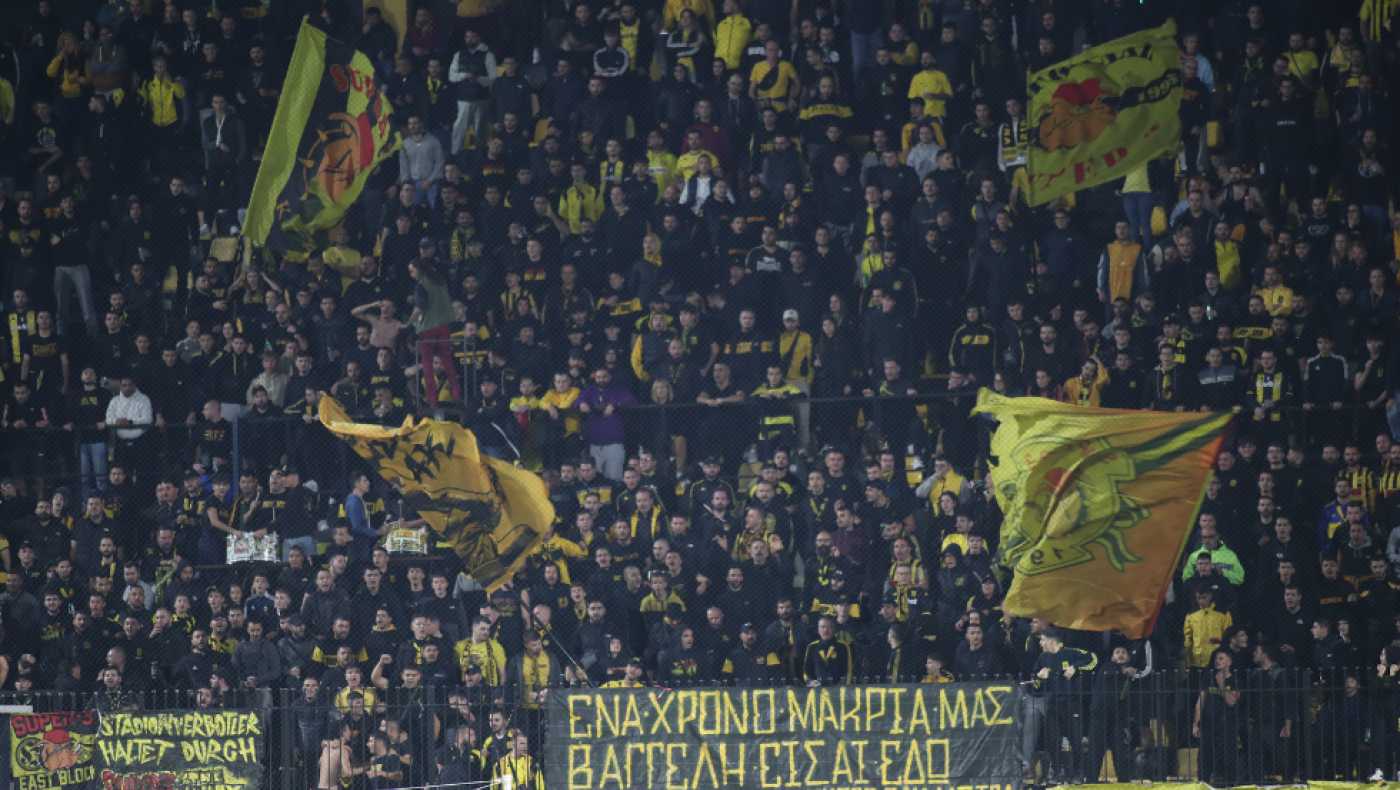 Άρης: Σε κυκλοφορία τα εισιτήρια με τον Λεβαδειακό-Πόσο κοστίζουν