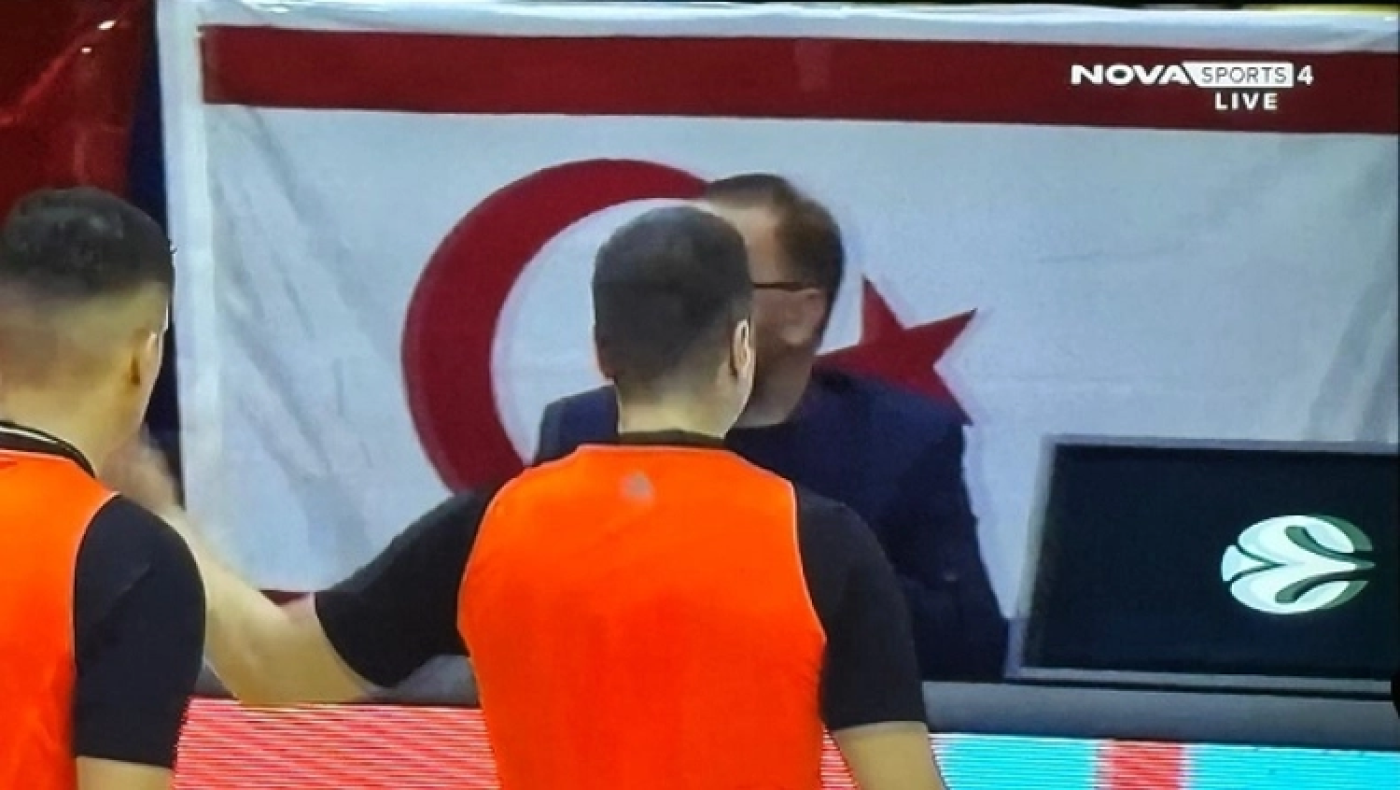 Παναθηναϊκός: Καταγγέλλει τουρκική προβοκάτσια με σημαίες του ψευδοκράτους