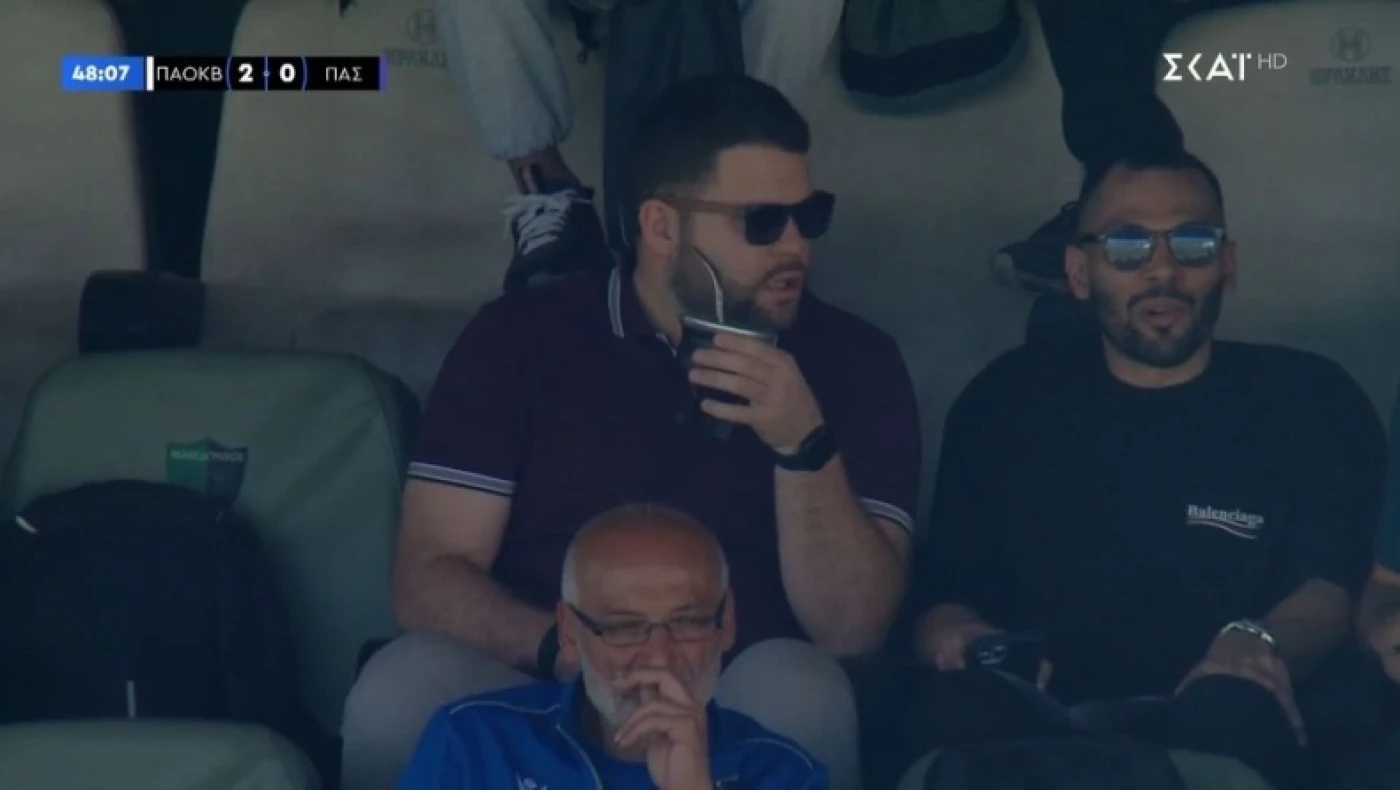 ΠΑΣ Γιάννινα: Ο Γκαλεάνο είδε το ματς πίνοντας... μάτε