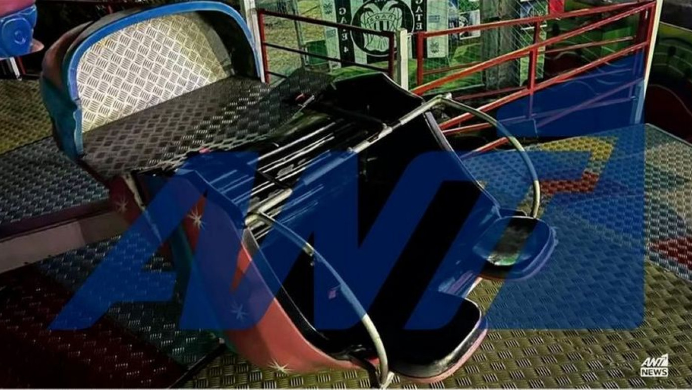 Χαλκιδική: Αυτό είναι το μοιραίο παιχνίδι που στοίχισε τη ζωή στον 19χρονο στο λούνα παρκ