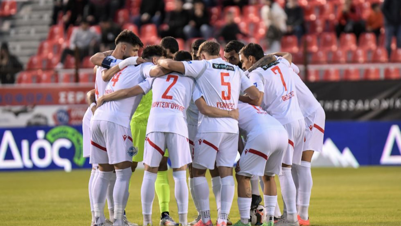 Πανσερραϊκός-Πανιώνιος: Προβάδισμα πρόκρισης για τα «Λιοντάρια»