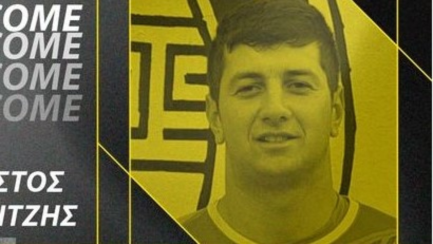 Πήρε Καλαϊτζή ο Άρης Αβάτου