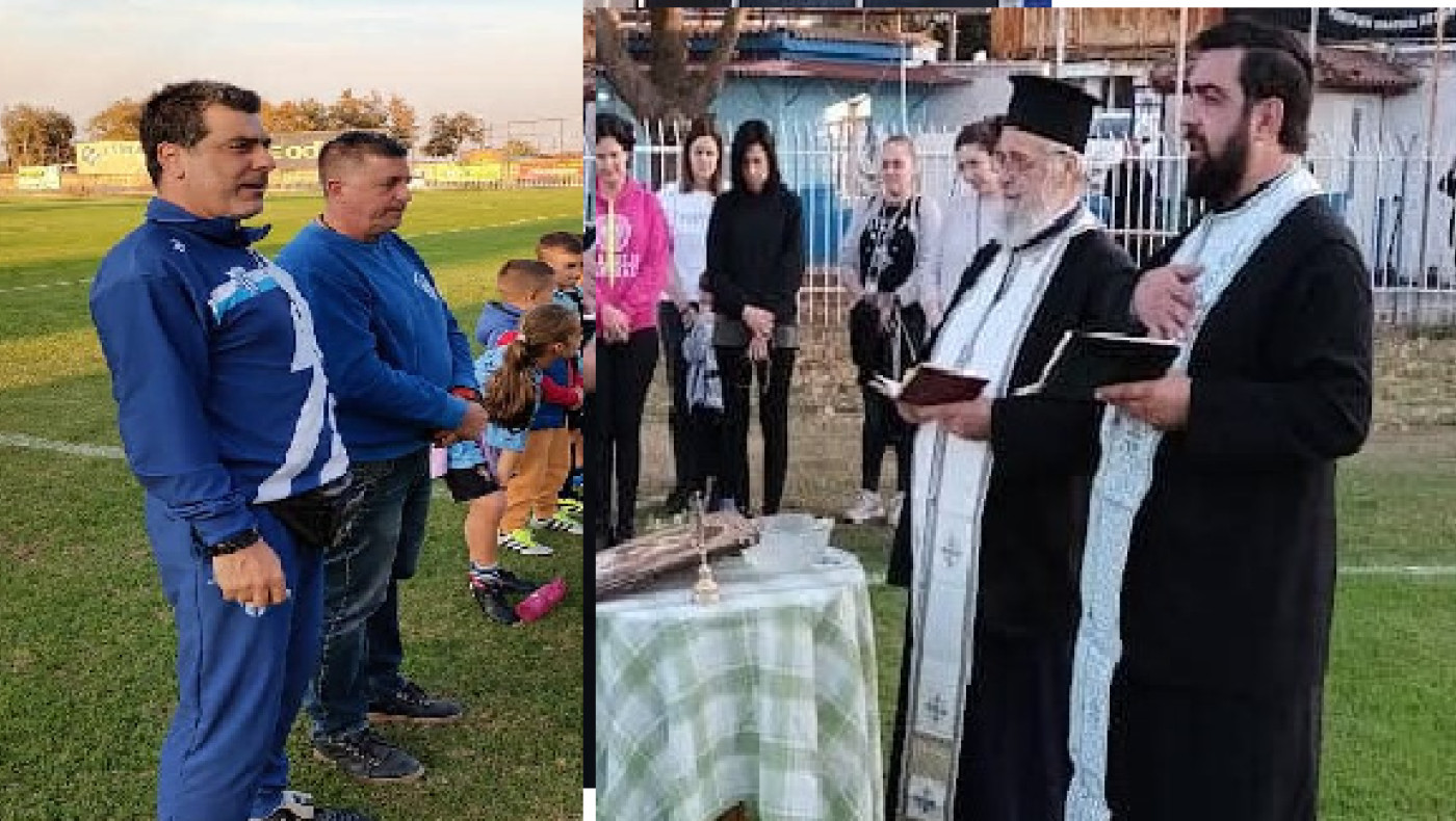 Εγινε ο αγιασμός της ακαδημίας του Αιγινιακού