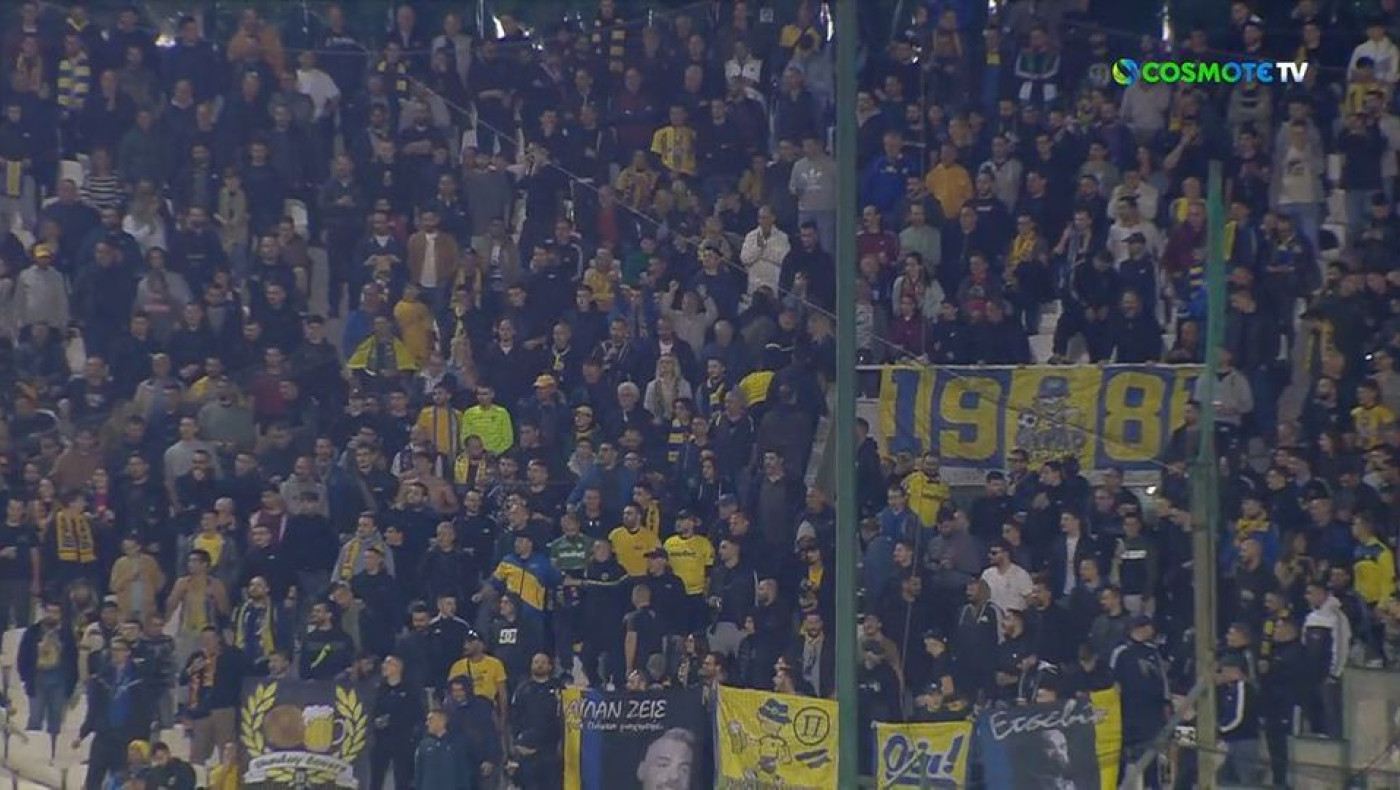 Athens Kallithea-Παναιτωλικός: Δυναμική παρουσία των φιλοξενούμενων οπαδών στο πέταλο