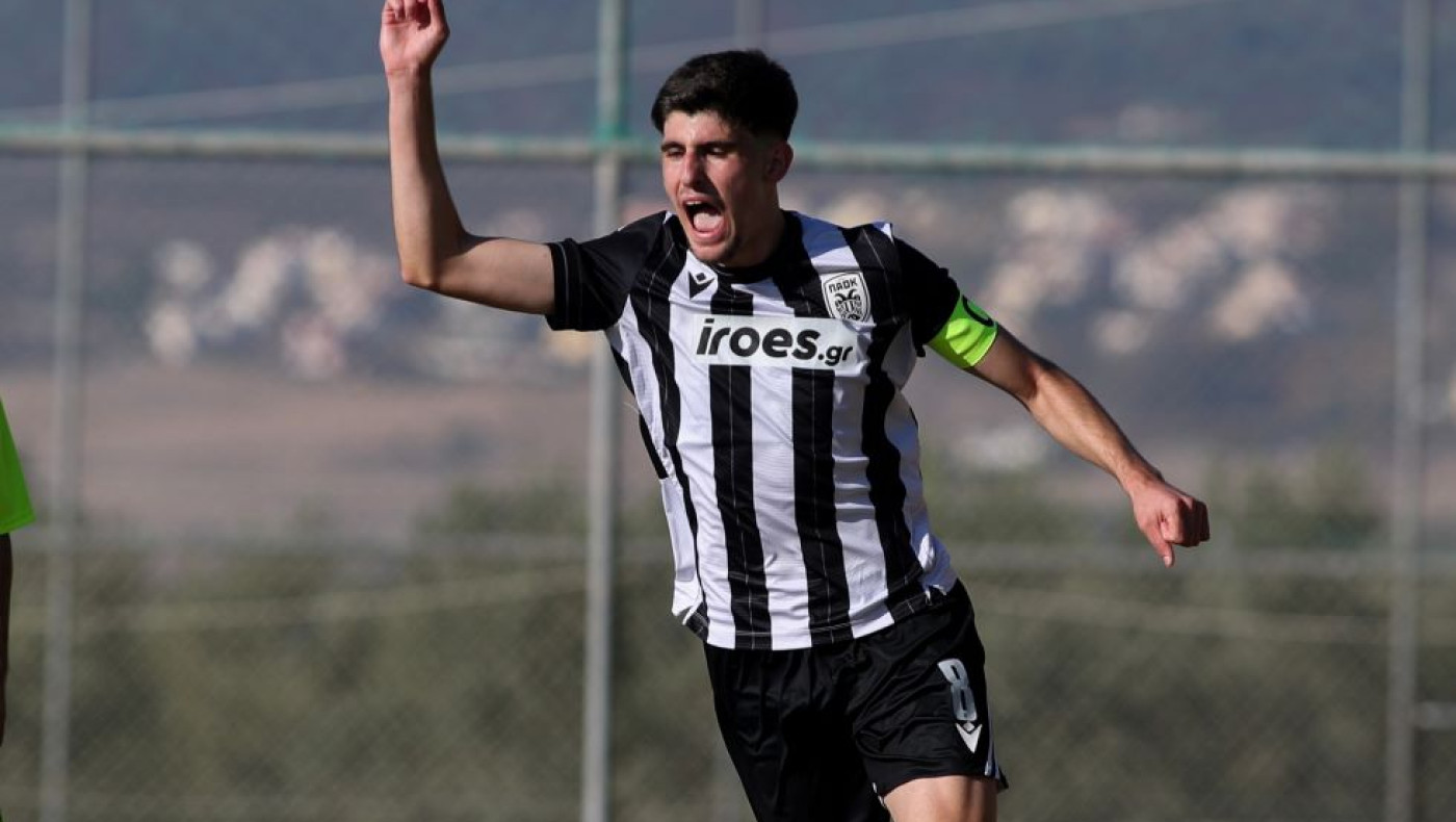 ΠΑΟΚ Κ17-Λαμία Κ17: Πέμπτη συνεχόμενη νίκη για τον Δικέφαλο