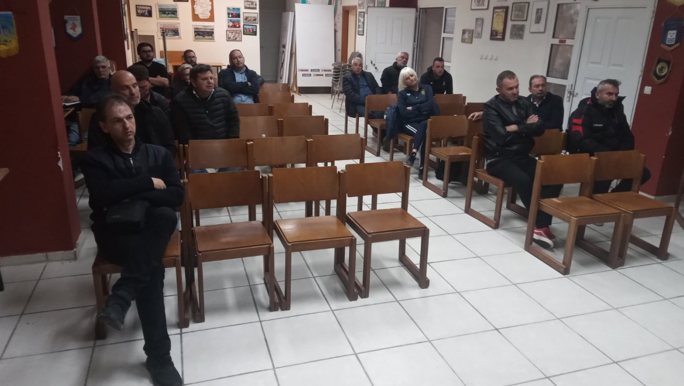 Νέα συνάντηση της ΕΠΣ Μακεδονίας ﻿με τα σωματεία της A’ Ερασιτεχνικής κατηγορίας