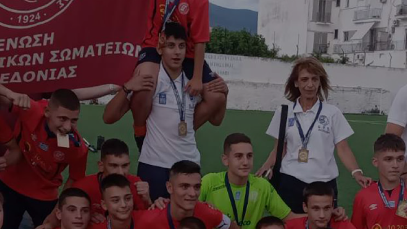 Το πρόγραμμα των μικτών Κ14 και Κ16