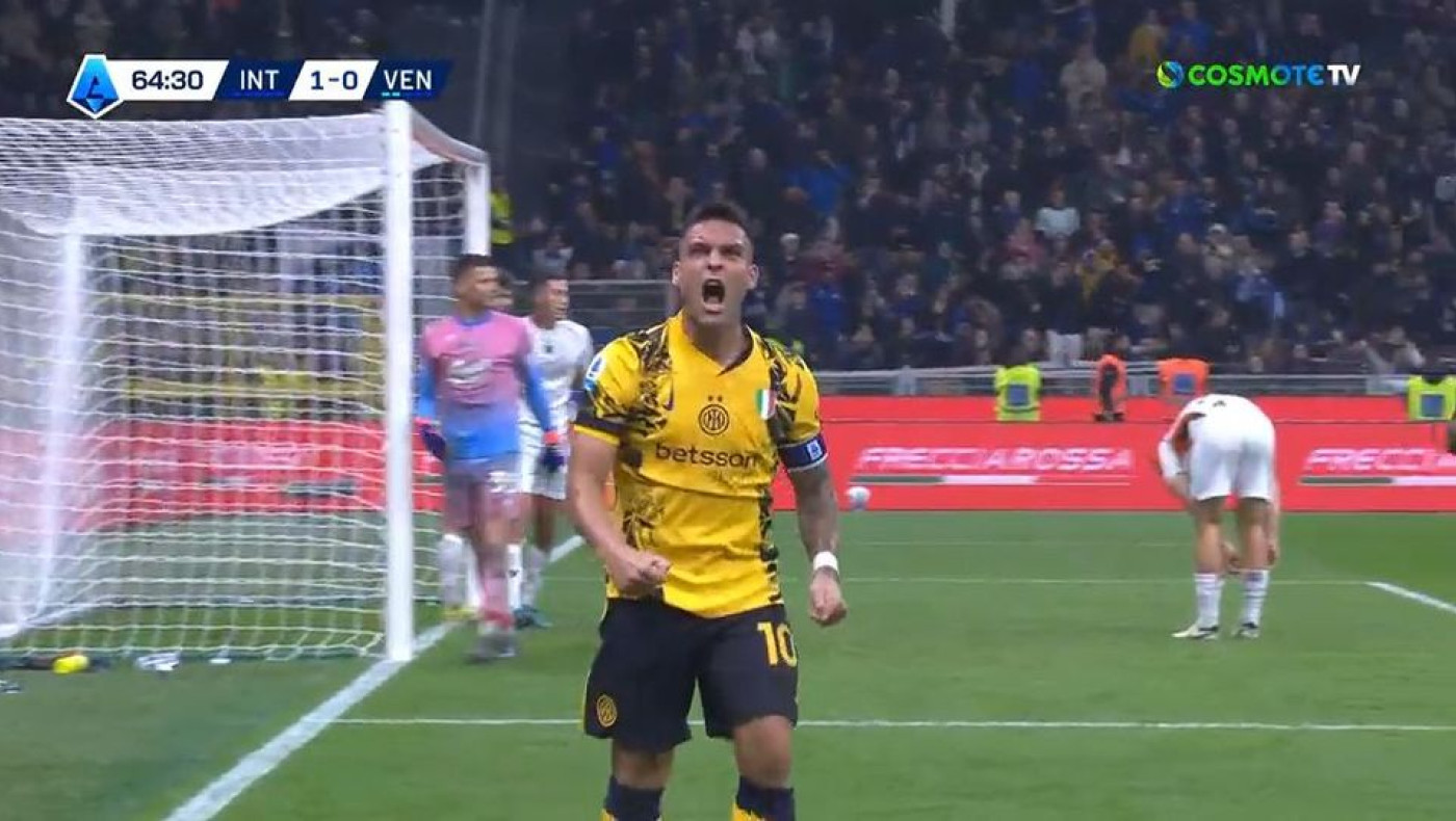 Καρδιοχτύπησε, αλλά νίκησε η Ίντερ