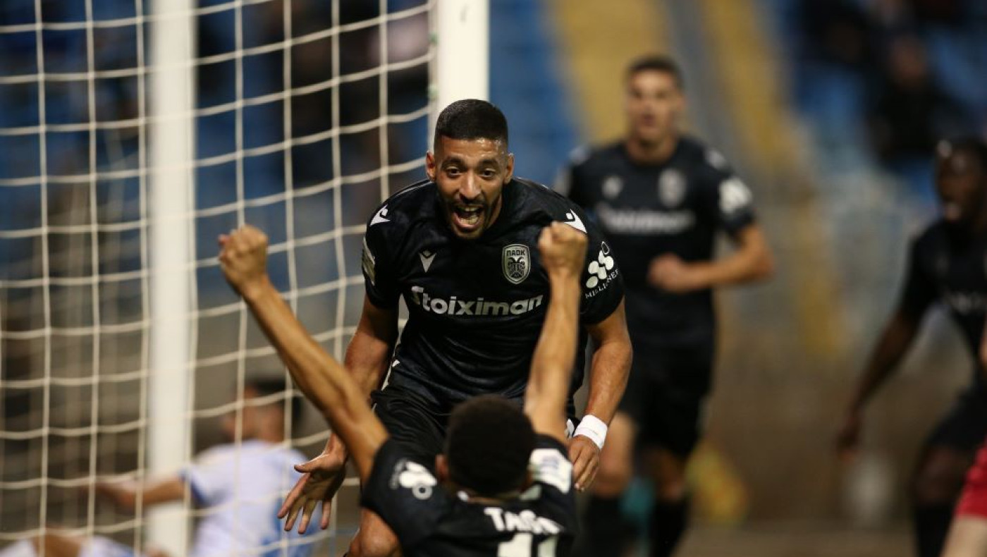 Τσεκάρετε τα ρολόγια σας, βάζει γκολ ο ΠΑΟΚ