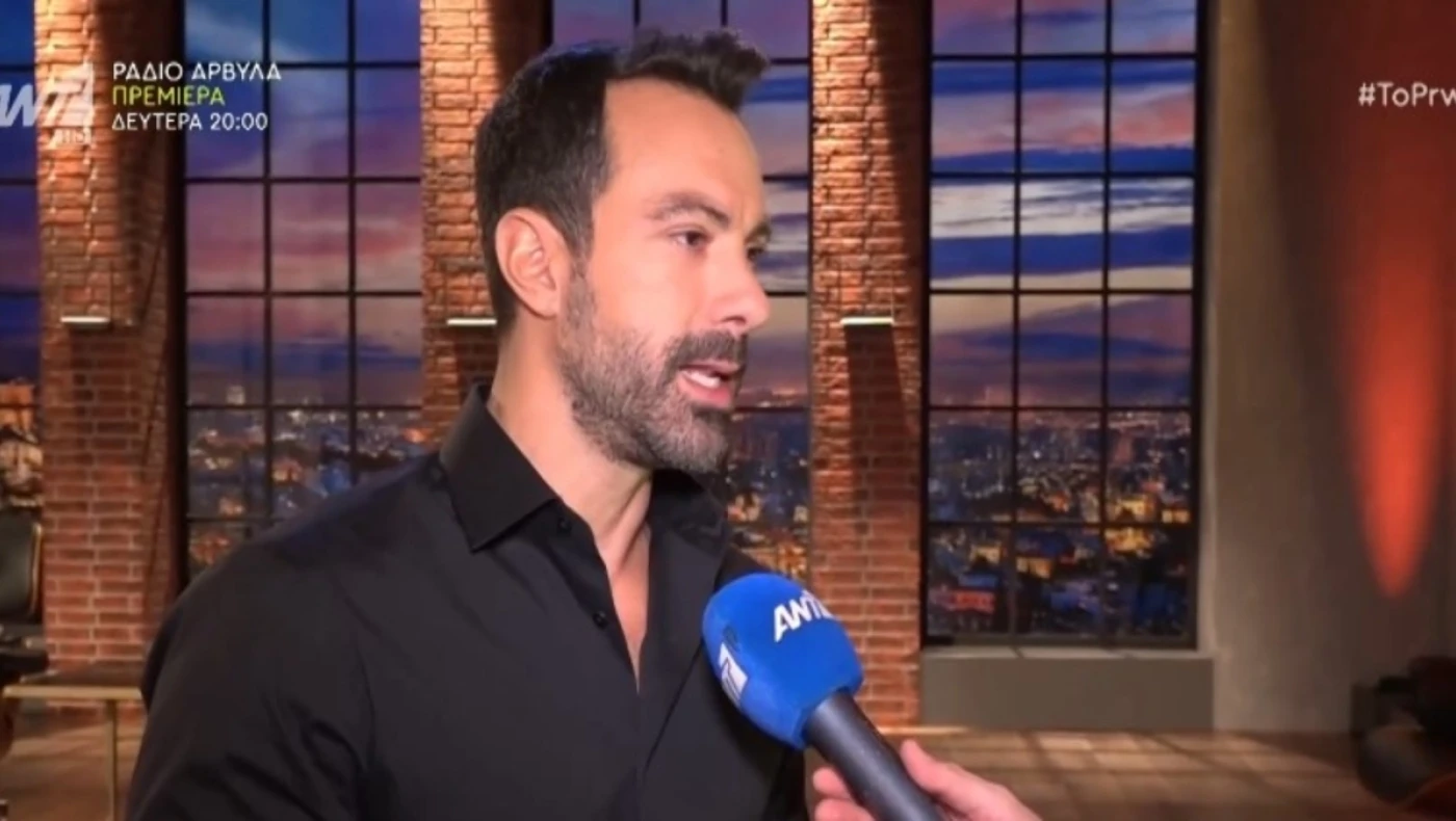 Σάκης Τανιμανίδης: Αποκάλυψε ποιοι είναι οι δύο νέοι επενδυτές στο «Dragon's Den»