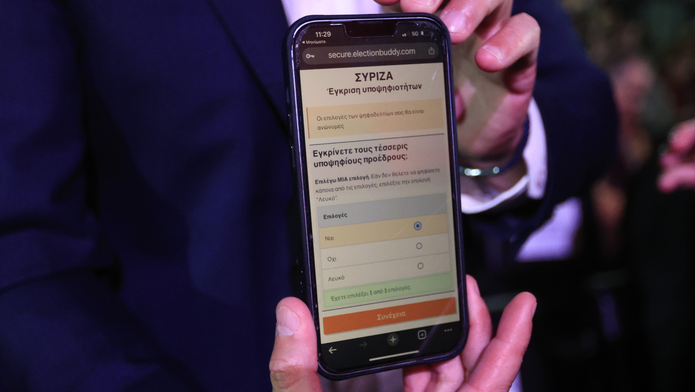 ΣΥΡΙΖΑ: Φαρ ουεστ το Συνέδριο με σπρωξιές και αποχωρήσεις - Νέο κόμμα ανακοίνωσε ο Κασσελάκης