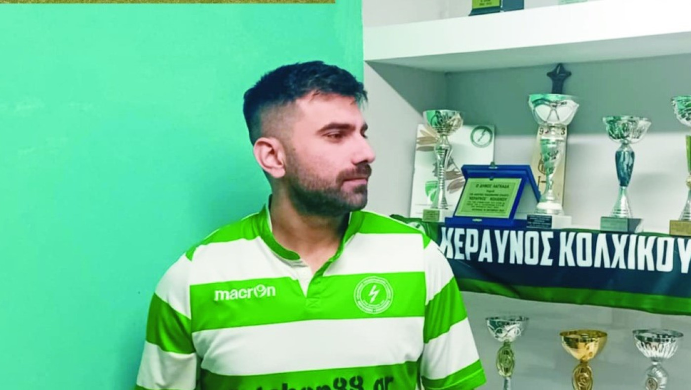 ΕΠΣΜ: Στο Κολχικό ο Σουκάντος