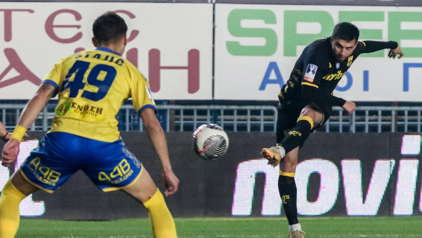 Τι «ενώνει» Παναιτωλικό και Άρη;