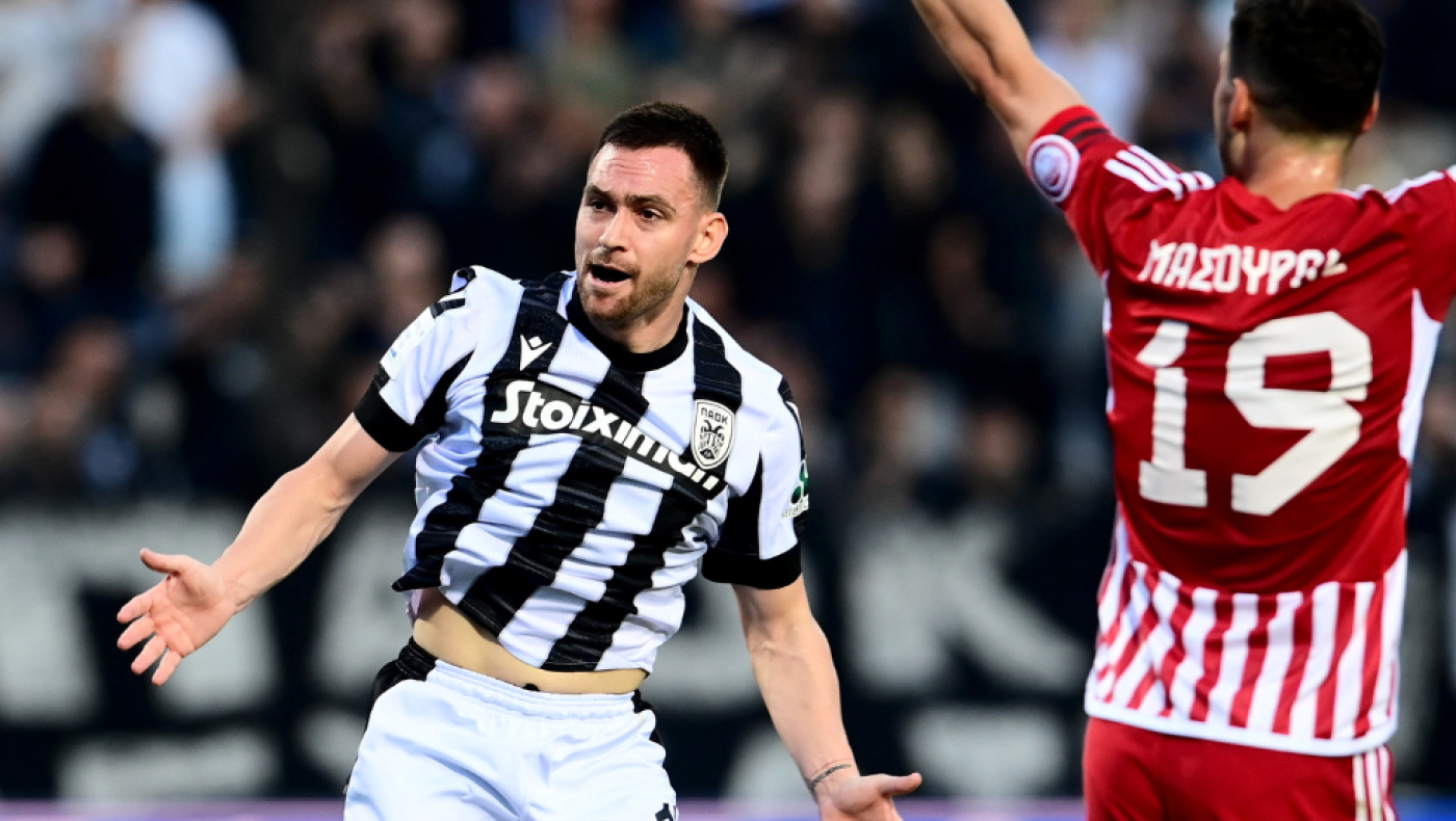 Stoiximan Superleague: Κυριαρχεί το ΠΑΟΚ-Ολυμπιακός-Το πρόγραμμα της ημέρας