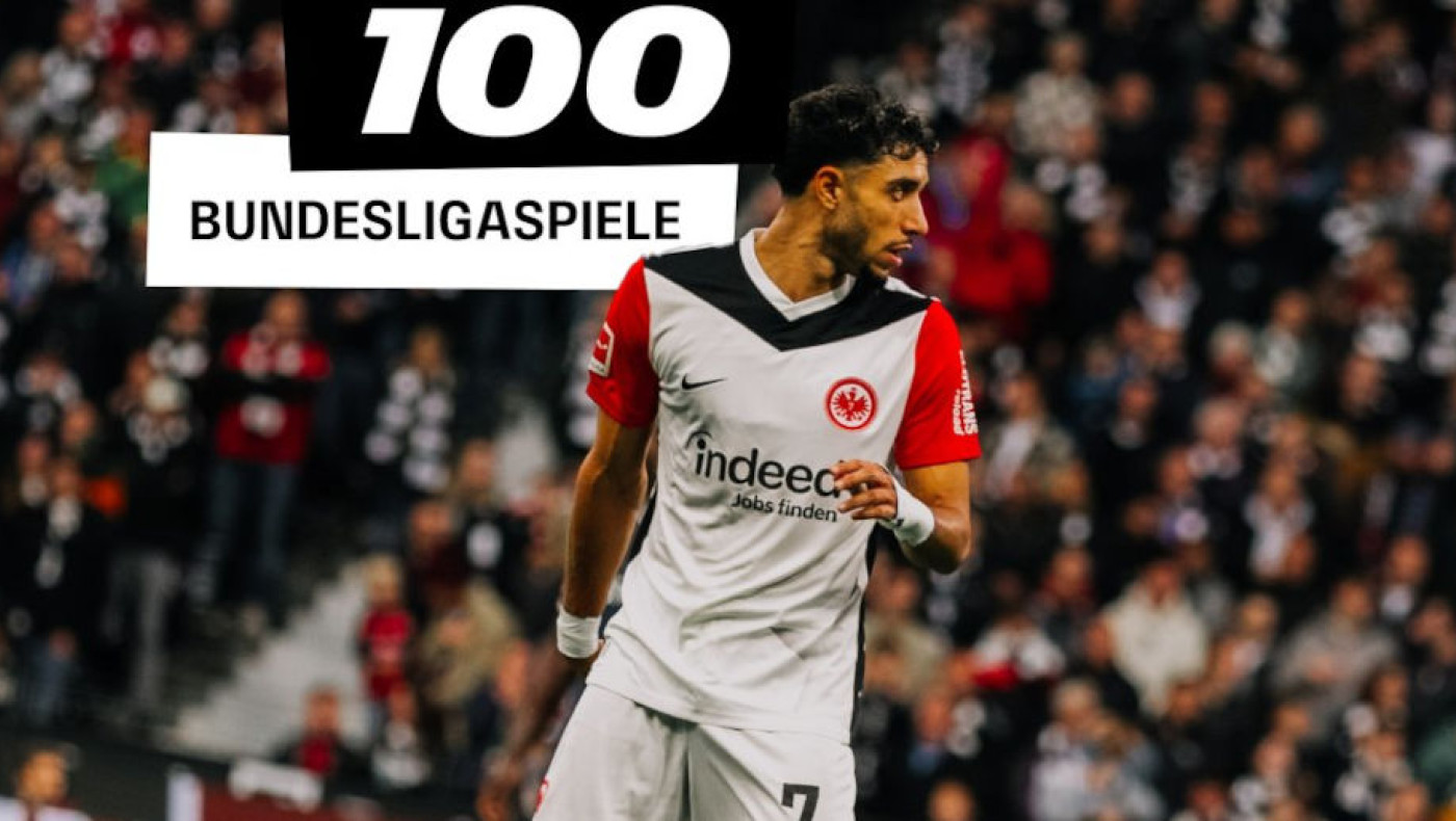 Μάντσεστερ Σίτι: Επαφές με τον Ομάρ Μαρμούς