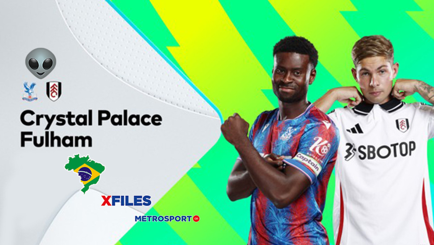 «X-Files» :  Η Σκάλυ μας ήδη αποφάσισε : I want to believe you, darling Fulham…