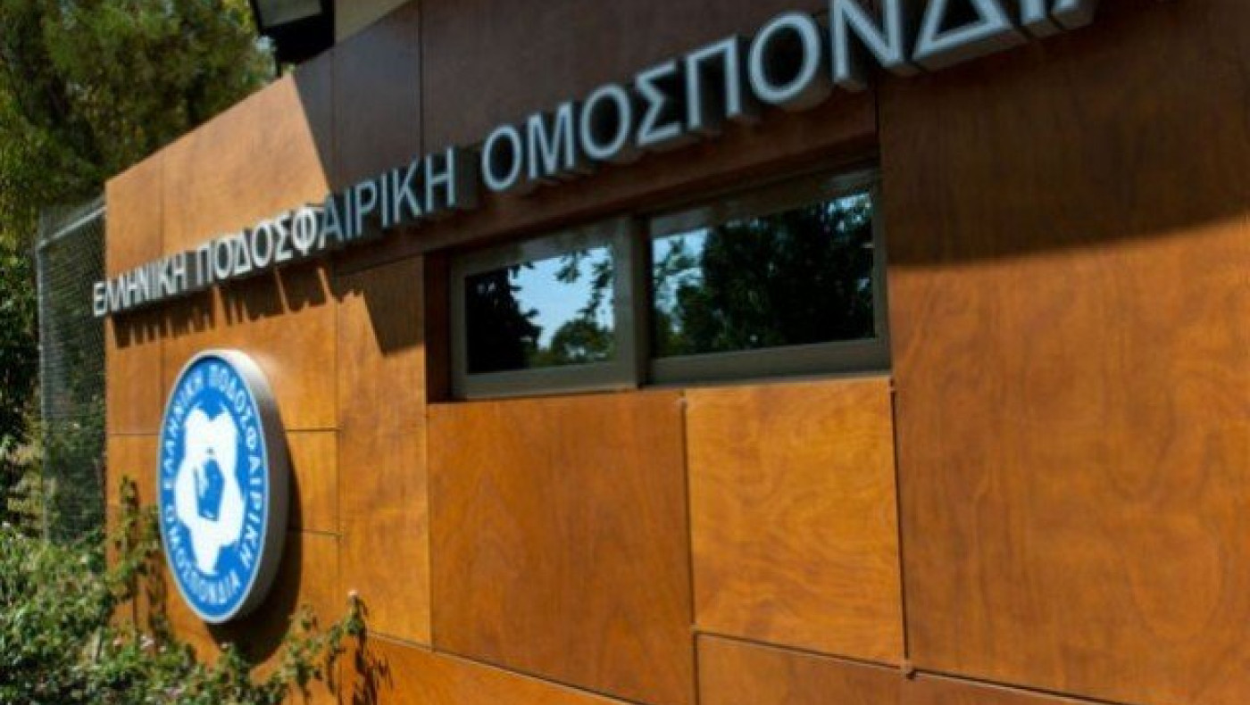 «Ίλιγγο»     προκαλούν    οι    μισθοί   στην   ΕΠΟ