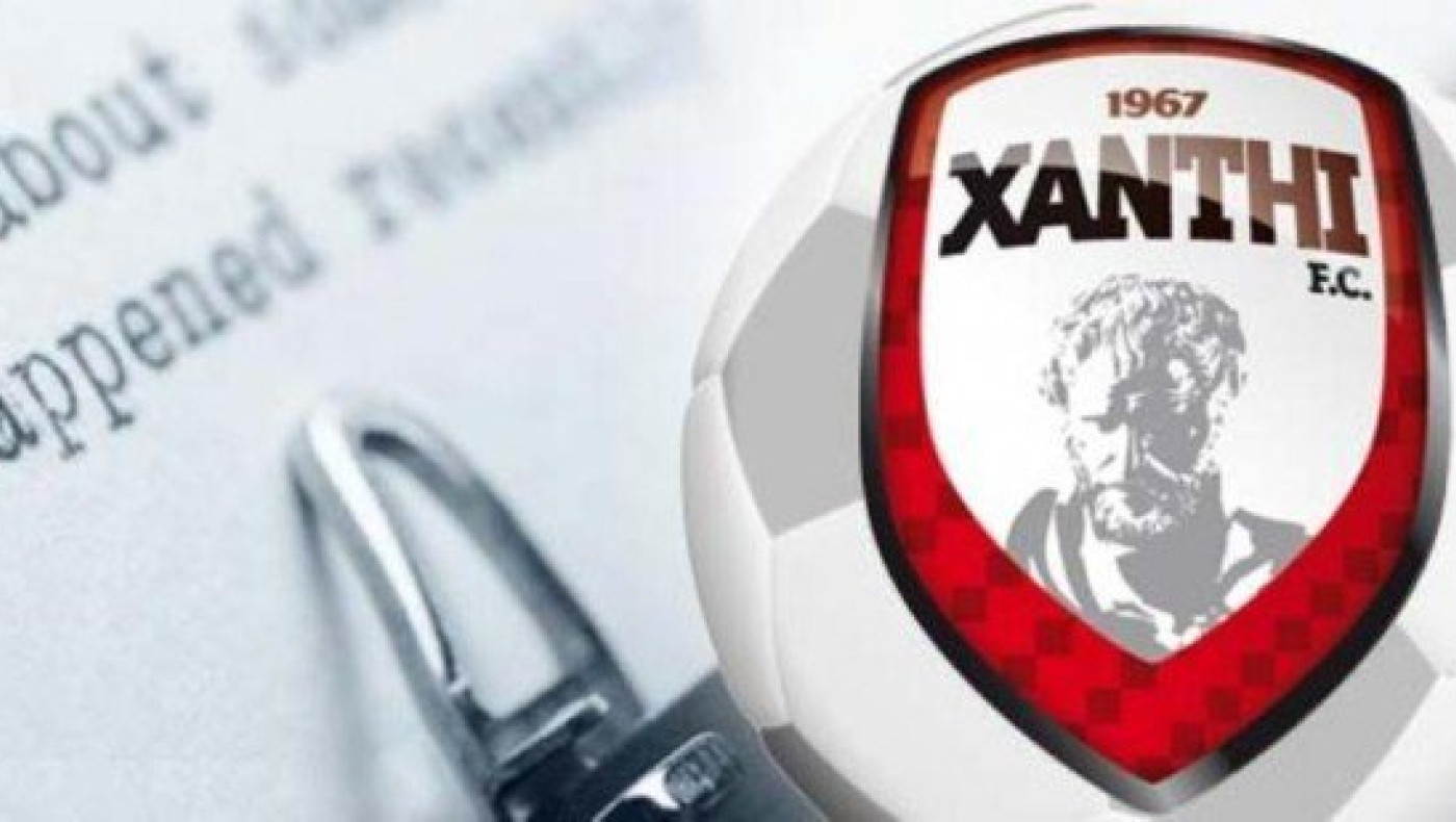 Ξάνθη : Το πρόγραμμα   προετοιμασίας   και   τα  φιλικά