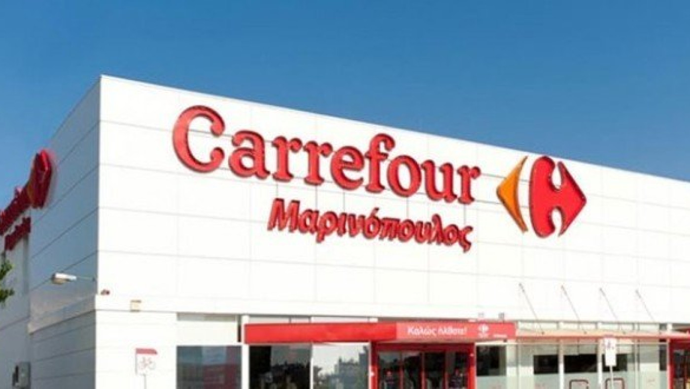 Ο       κίνδυνος     να     χαθούν 27.000.000 ευρώ…