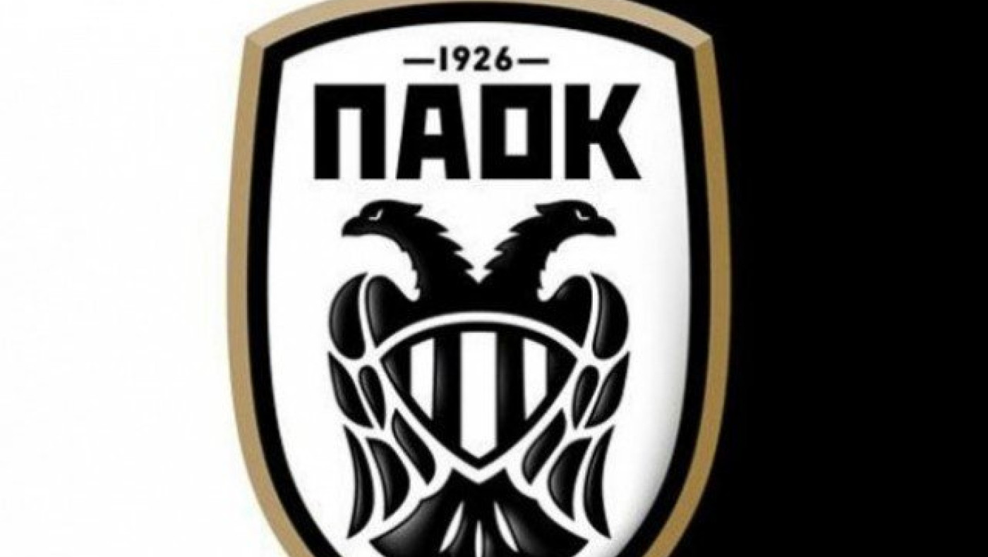 Ποιος παίκτης του ΠΑΟΚ έγινε αντικείμενο λατρείας στην «πρώτη»