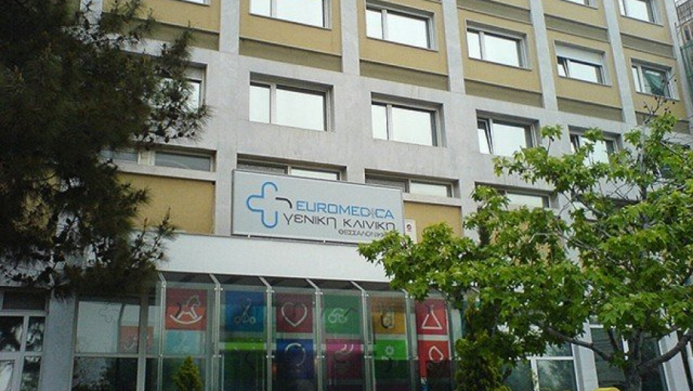 Για 1η φορά στην Ελλάδα τοποθέτηση διακορυφαίας βαλβίδας στη Θεσ/νίκη!