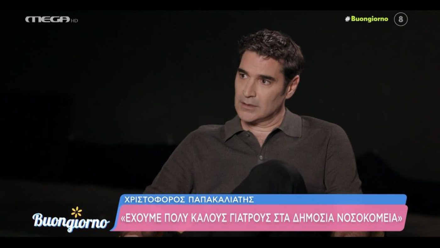 Παπακαλιάτης: «Όταν έμαθα για το τροχαίο, τα έχασα-Το μόνο που είπα ήταν... έρχομαι»