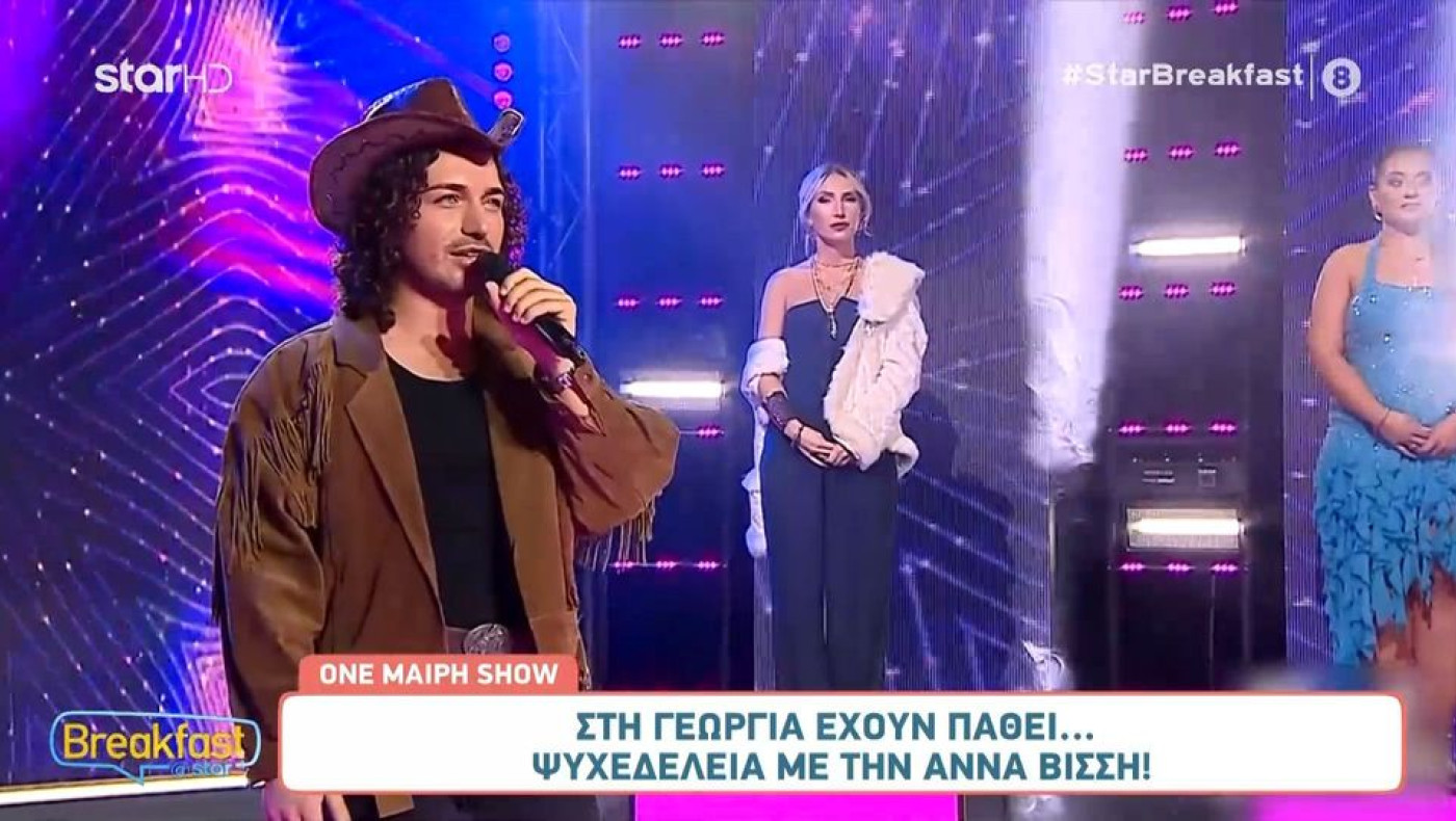 Γεωργία: Τραγούδησε Βίσση σε talent show και έπαθαν όλοι «ψυχεντέλεια»