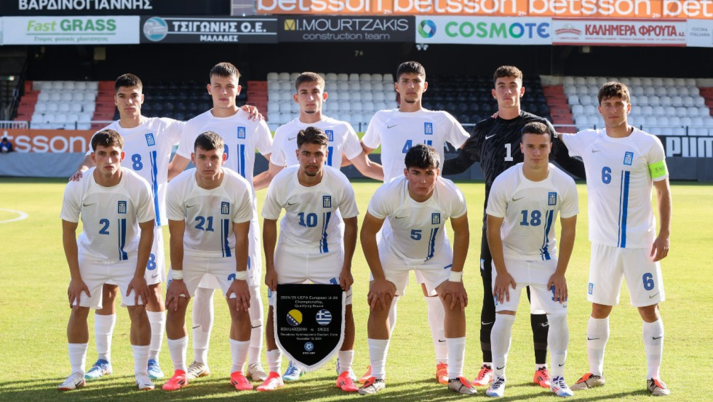 Απολαυστική Εθνική Νέων: Διέλυσε τη Βοσνία στο Ηράκλειο