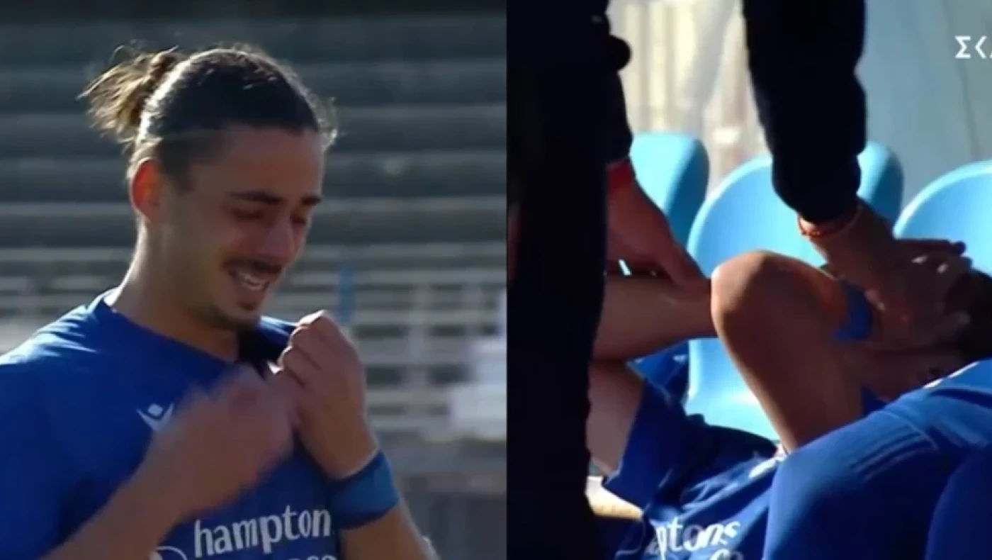 Καβάλα-ΠΑΣ Γιάννινα: Ποδοσφαιριστής γίνεται αλλαγή και ξεσπά σε κλάματα (vid)