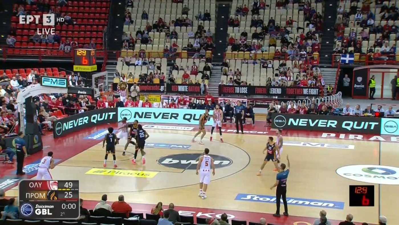 Ολυμπιακός - Προμηθέας: Πανηγυρισμοί στο ΣΕΦ για το... γκολ του Κωστούλα στην Τούμπα