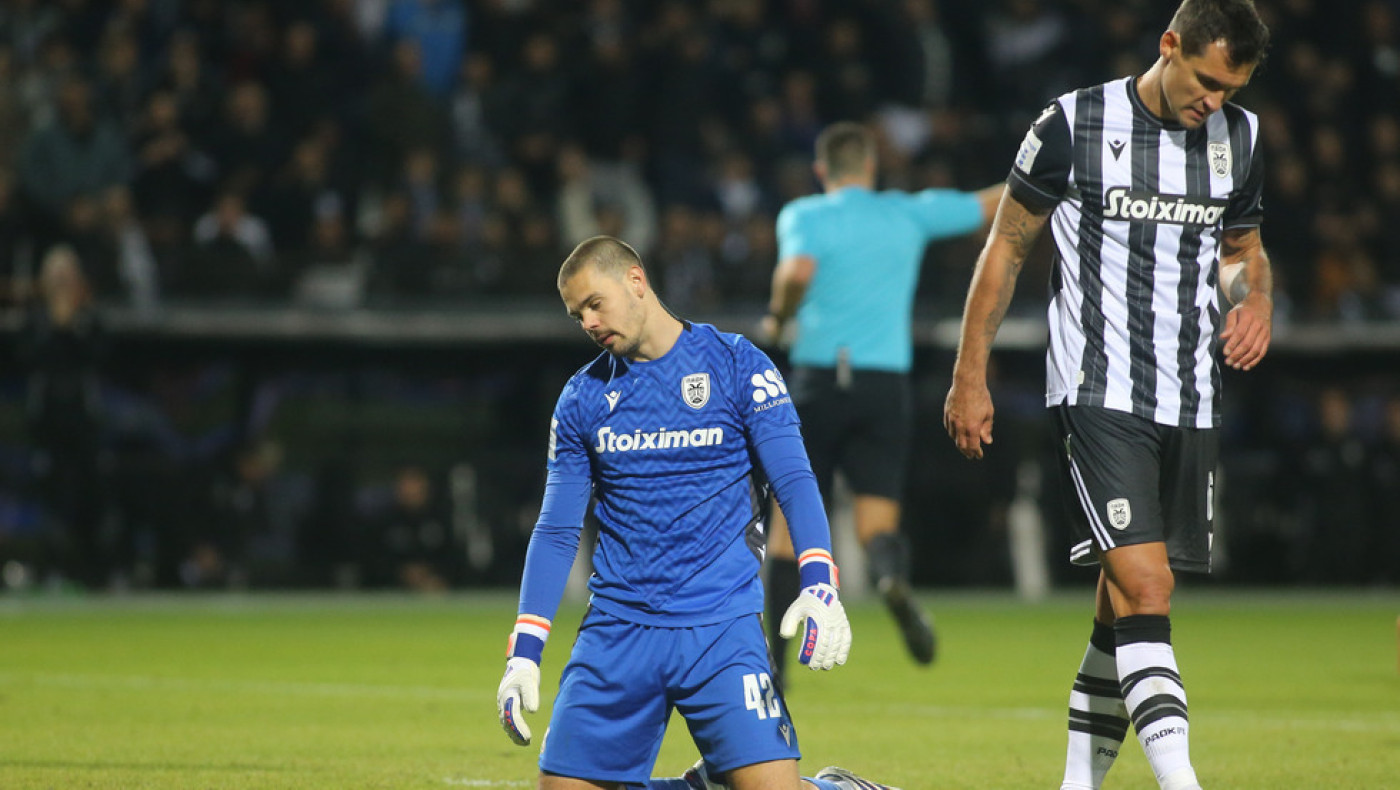 Αυτός δεν είναι ο περσινός ΠΑΟΚ, κακές επιλογές και  αλλεπάλληλα αυτογκόλ