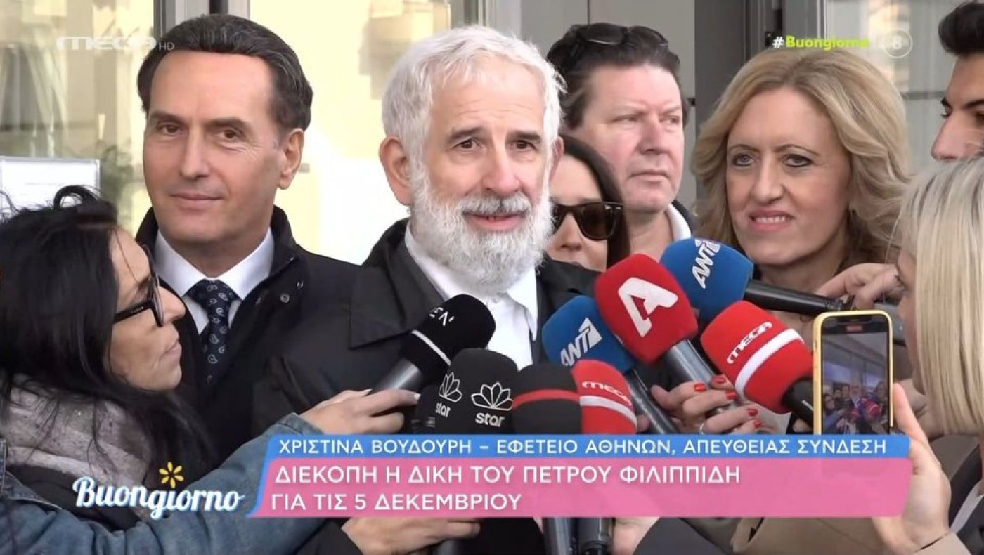 Πέτρος Φιλιππίδης: Η αποκάλυψη στο Εφετείο για την ανίατη ασθένεια από την οποία πάσχει