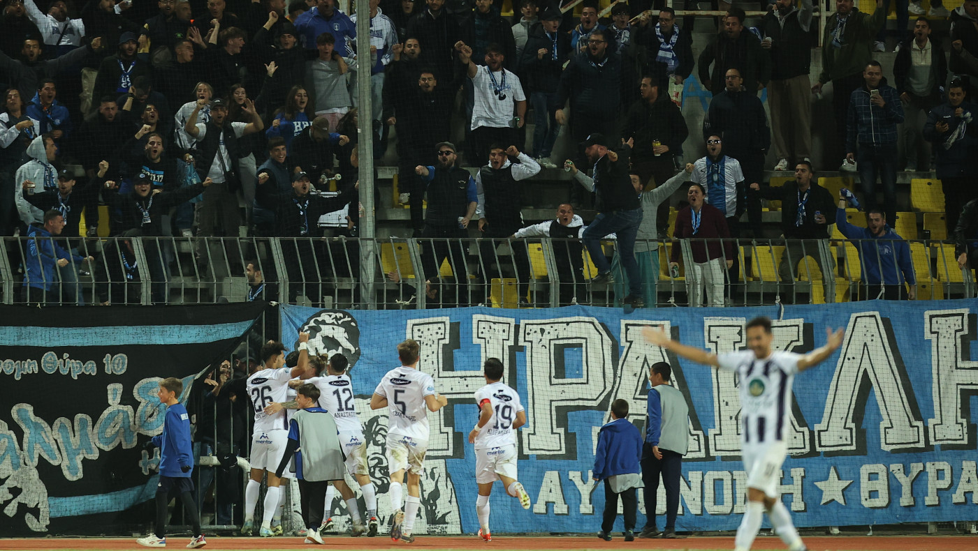 Η αποστολή του Ηρακλή για Καμπανιακό