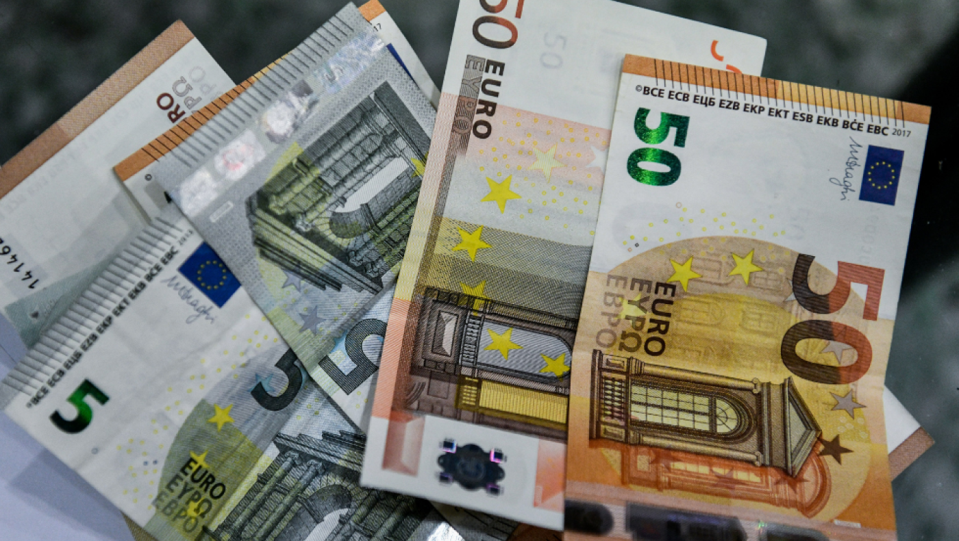 Επιδόματα και δώρο Χριστουγέννων: Μέχρι πότε καταβάλλονται