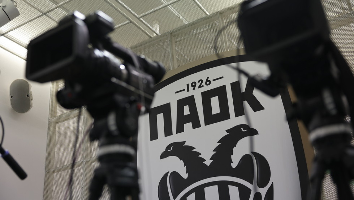 ΠΑΟΚ: Στις 17 Δεκεμβρίου η γενική συνέλευση-Ποιο είναι το βασικό θέμα