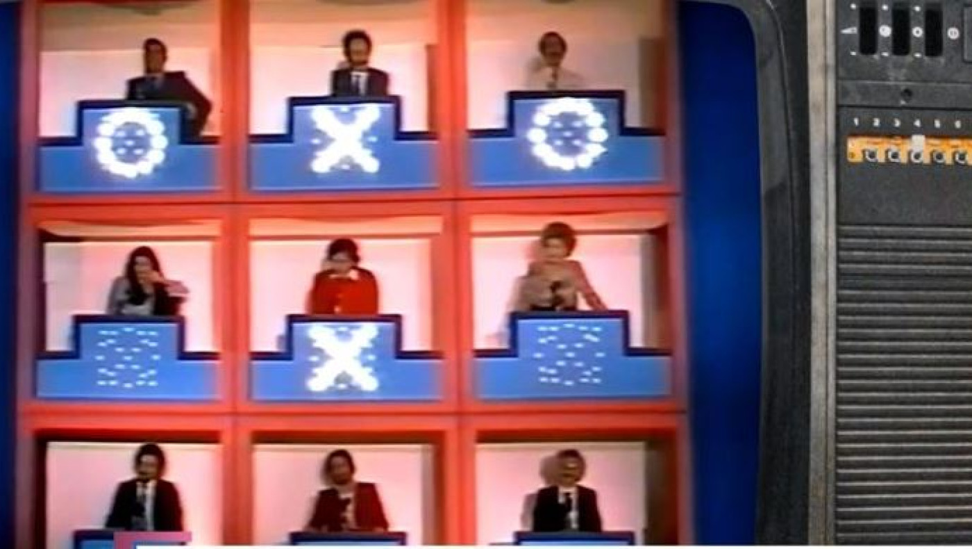 Τετράγωνα των Αστέρων: Ποιοι μπαίνουν στο «στόχαστρο» της ΕΡΤ