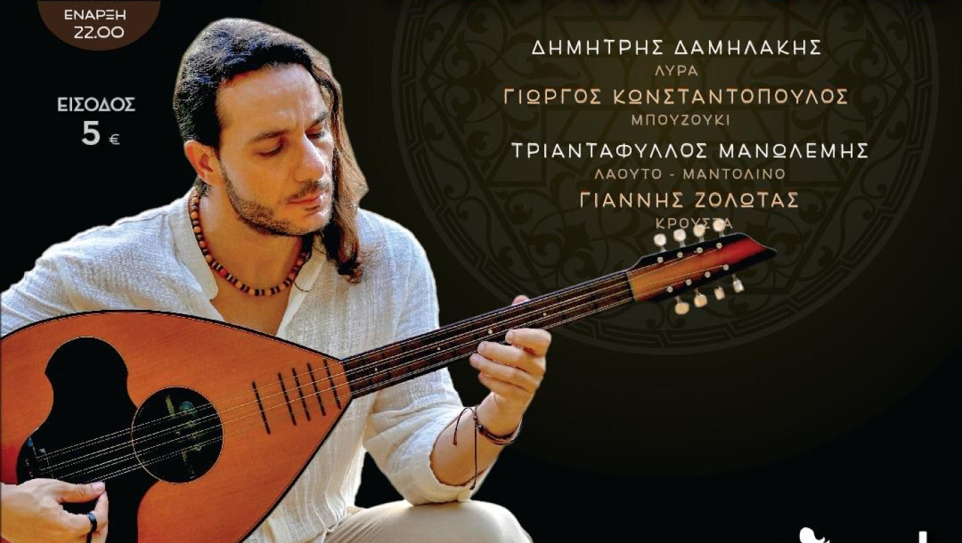 Ο Παύλος Μελής Καλλιτσουνάκης στο «ΠΕΡΑΝ»: «Από την κρητική παράδοση στο λαϊκό τραγούδι»