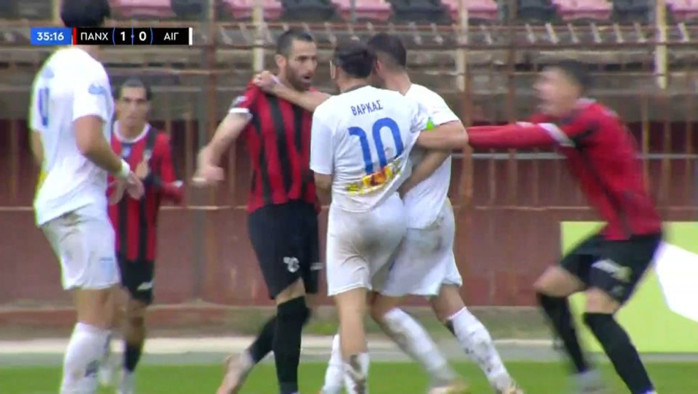 Χαμός στο Παναχαϊκή-Αιγάλεω: Σύρραξη μεταξύ ποδοσφαιριστών