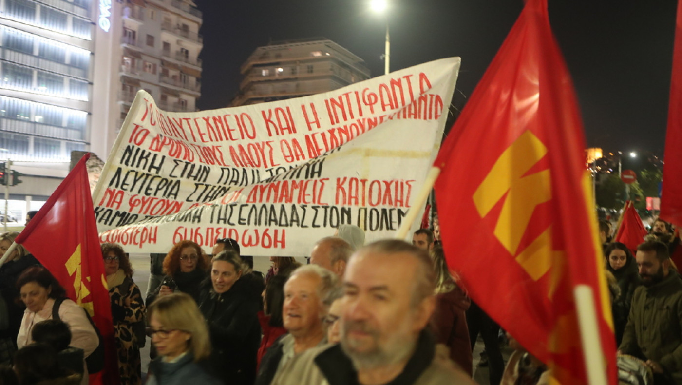 Πολυτεχνείο: Προληπτικές προσαγωγές πριν την πορεία στη Θεσσαλονίκη