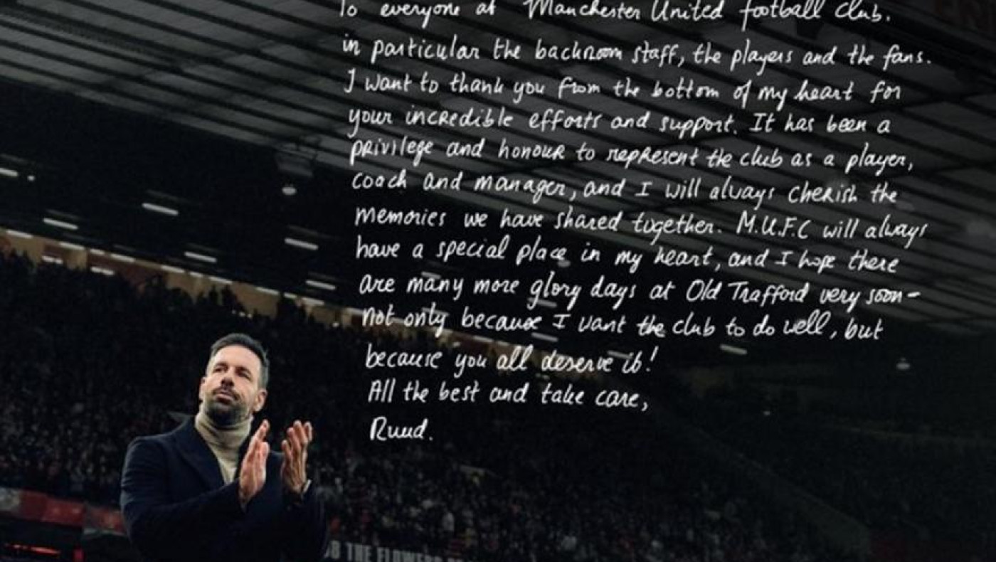 Το αντίο του Φαν Νίστερλοϊ στη Μάντσεστερ Γιουνάιτεντ