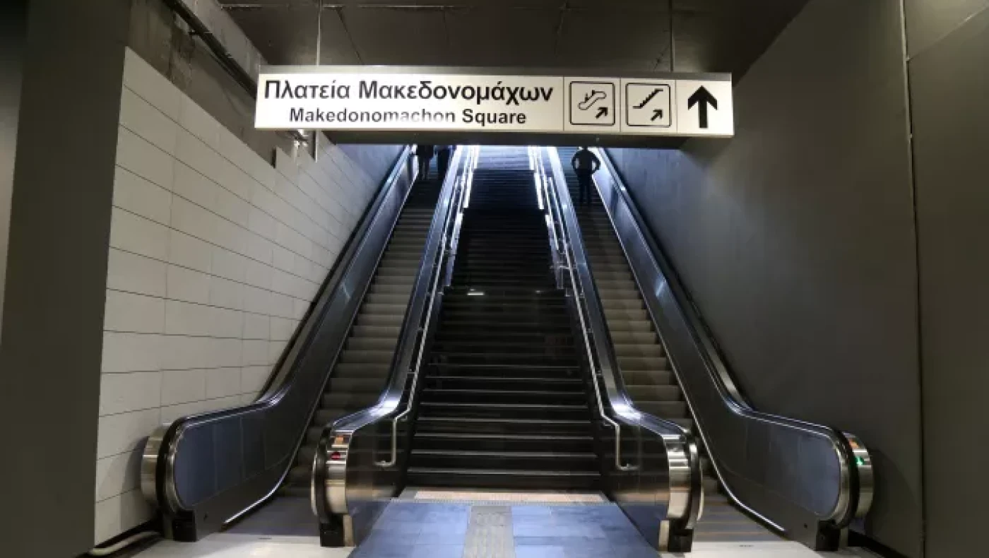 Σταϊκούρας: «Δωρεάν τουλάχιστον για την πρώτη μέρα η χρήση του μετρό Θεσσαλονίκης»