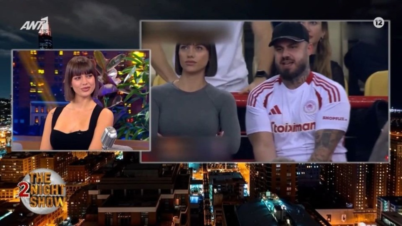 Μαριγκόνα: «Έχω βλέμμα που κανείς δεν τολμά να με φλερτάρει»